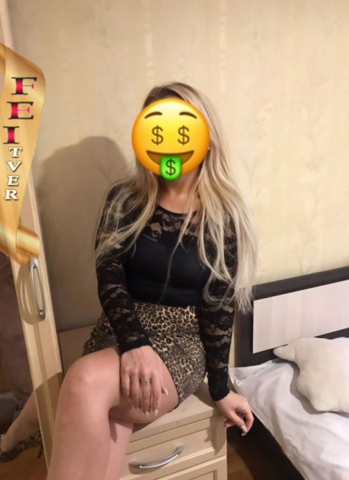 проститутка Ирина проститутка Тверь